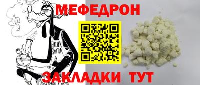 марихуана Кандалакша