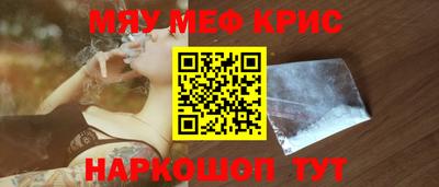 марихуана Кандалакша
