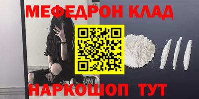 ALPHA PVP Камышлов