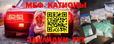 марихуана Кандалакша