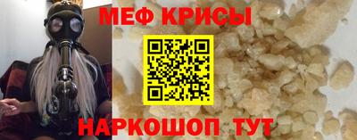гашик Канаш