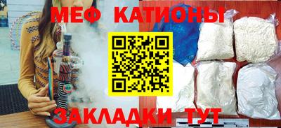 гашик Канаш