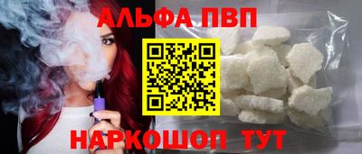гашик Канаш