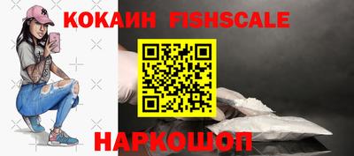марихуана Кандалакша