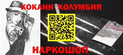 гашик Канаш