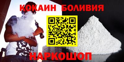 гашик Канаш