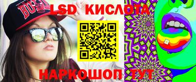 марихуана Кандалакша