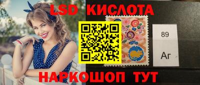 марихуана Кандалакша