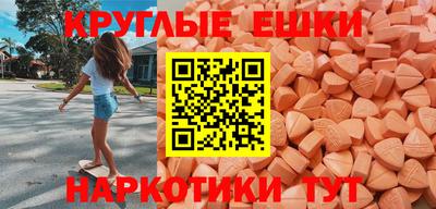 гашик Канаш