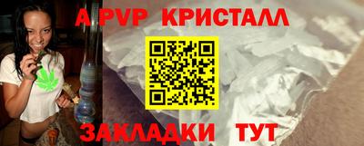 гашик Канаш