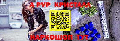 гашик Канаш