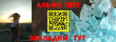 марихуана Кандалакша