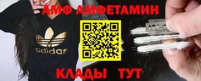 гашик Канаш