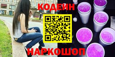 марихуана Кандалакша
