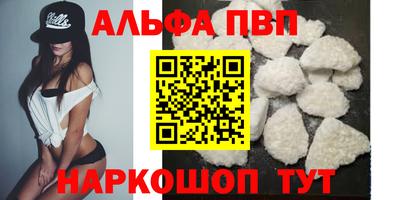 гашик Канаш