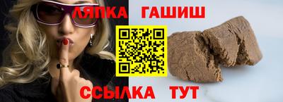 марихуана Кандалакша