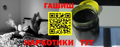 ALPHA PVP Камышлов