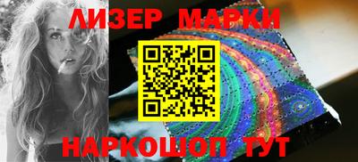 гашик Канаш