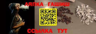 ALPHA PVP Камышлов