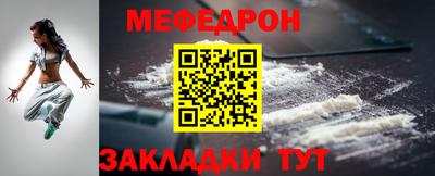 марихуана Кандалакша