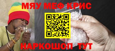 ALPHA PVP Камышлов