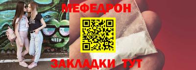 ALPHA PVP Камышлов