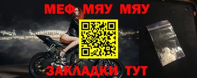 ALPHA PVP Камышлов